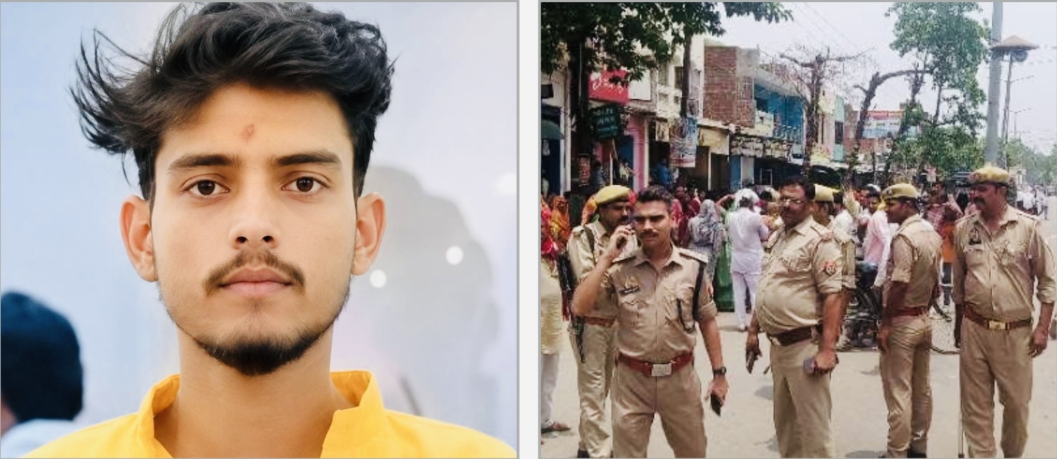 मारपीट में घायल युवक की मौत, पुलिस आश्वासन पर हुआ अंतिम संस्कार