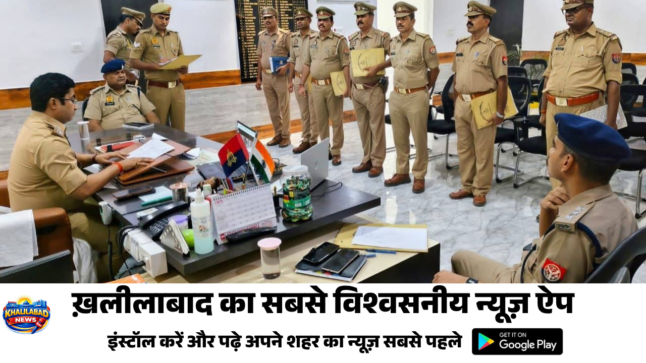 महिला अपराधों की लंबित विवेचनाओं पर एसपी ने की समीक्षा