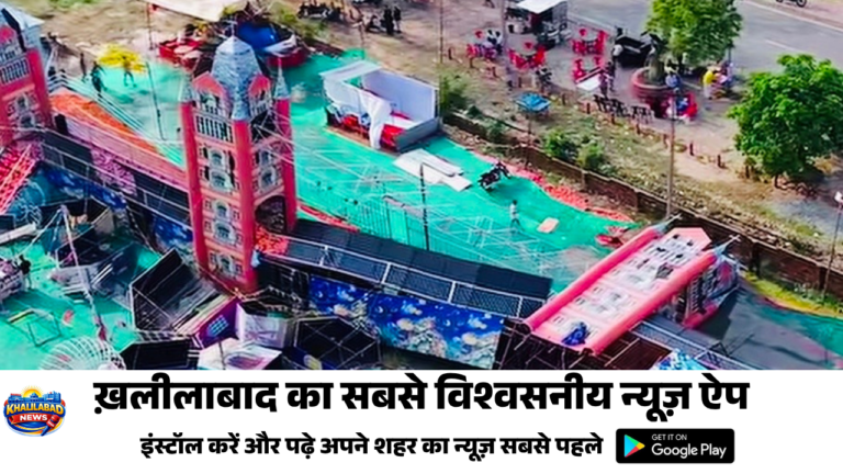 आंधी-बारिश ने मचाई तबाही, खलीलाबाद मेला परिसर हुआ तहस-नहस