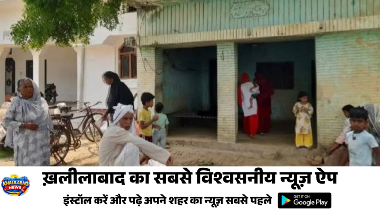 कुआनो नदी में डूबे सगे भाई-बहन, नहाने के दौरान हुआ दर्दनाक हादसा