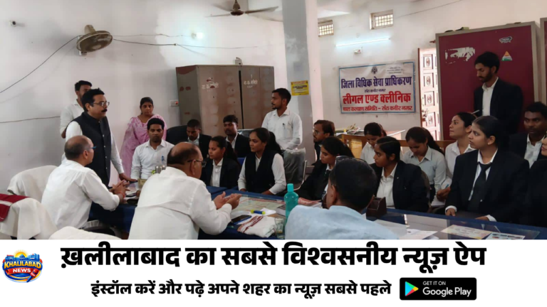 इंटर्नशिप कार्यक्रम में विधि छात्रों ने जानी बाल कल्याण समिति की कार्यप्रणाली