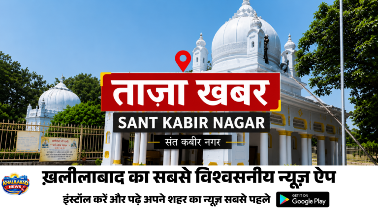 मिट्टी लदे डंपर की टक्कर से युवक की मौत, घायल साथी का चल रहा इलाज