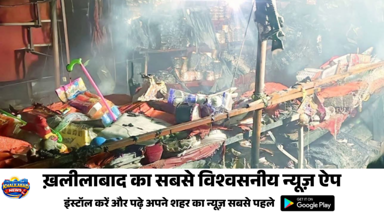 तामेश्वरनाथ में आग का तांडव, सिंगार की दुकान जलकर राख… लाखों का नुकसान!