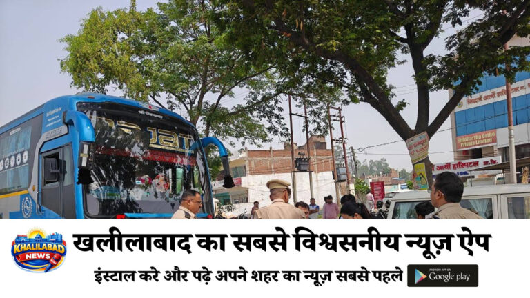 प्रदेश मंत्री बनने के बाद पहली बार संतकबीरनगर पहुंचीं रजनी पांडेय,