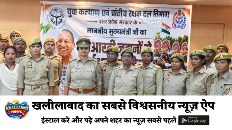 CM योगी की PRD जवानों को बड़ी सौगात, दैनिक भत्ता ₹500 से बढ़ाकर ₹600