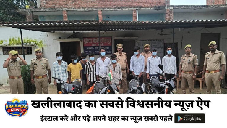 ऑपरेशन मजनू: महुली पुलिस का मनचलों पर कड़ा प्रहार, स्कूल-कॉलेजों के आसपास चला विशेष अभियान