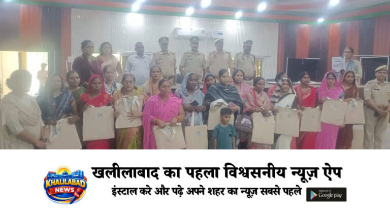 बहू-बेटियों के सशक्तिकरण अभियान का नाथनगर में भव्य शुभारंभ, महिलाओं ने बढ़-चढ़कर लिया हिस्सा