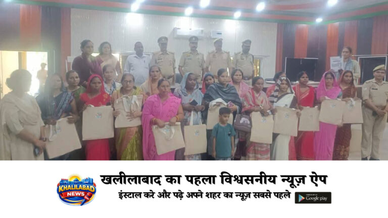 बहू-बेटियों के सशक्तिकरण अभियान का नाथनगर में भव्य शुभारंभ, महिलाओं ने बढ़-चढ़कर लिया हिस्सा