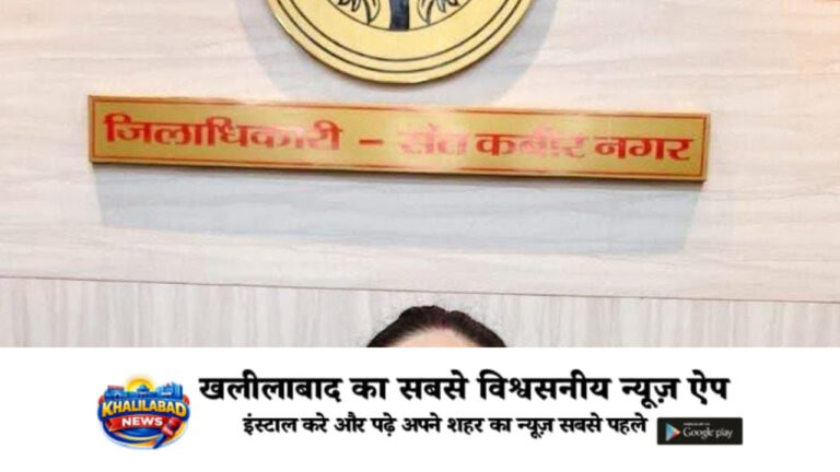 संतकबीरनगर में पराली जलाने वालों पर लगेगा 15 हजार तक जुर्माना, बिना स्ट्रॉ रीपर कंबाइन से कटाई पर रोक