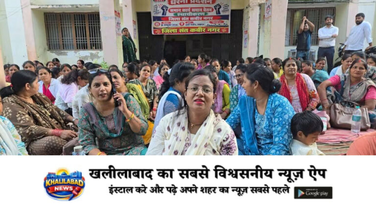 आठवें दिन भी जारी रहा NHM कर्मियों का कार्य बहिष्कार, CMO कार्यालय पर दिया धरना