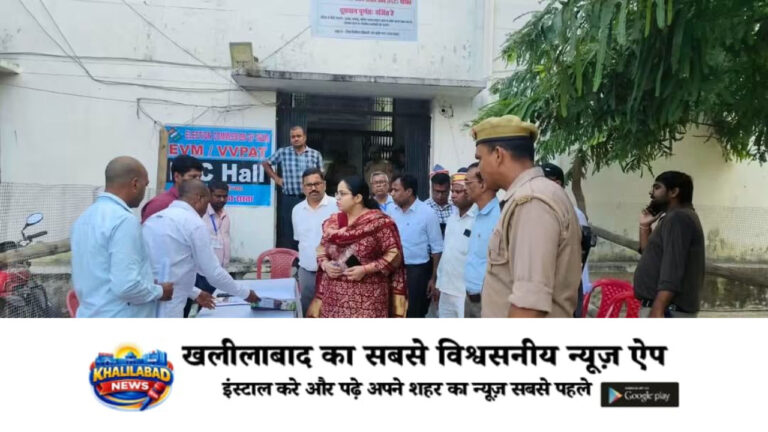 विधानसभा चुनाव 2027 की तैयारी तेज, DM अनुज मलिक ने EVM-VVPAT जांच का किया निरीक्षण
