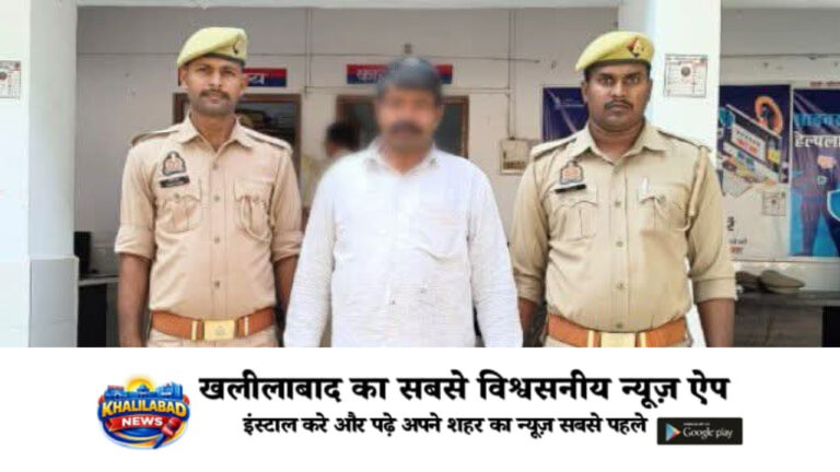 ब्रह्मानंद यादव हत्याकांड में आठवीं गिरफ्तारी, बांस का डंडा बरामद