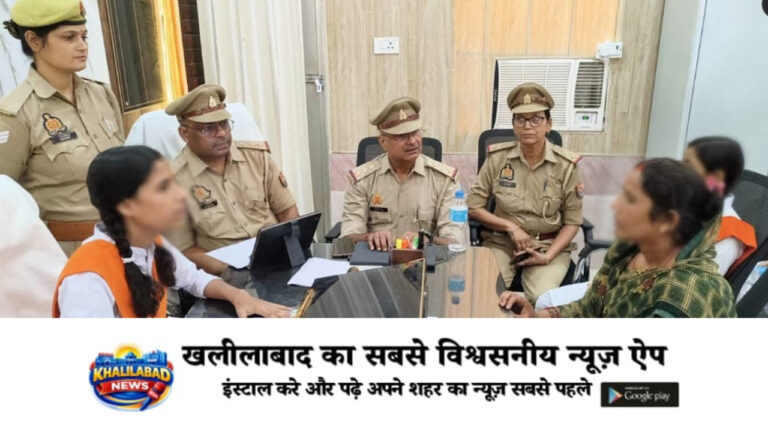 महिमा पाण्डेय ने एक दिन संभाली खलीलाबाद कोतवाली की कमान
