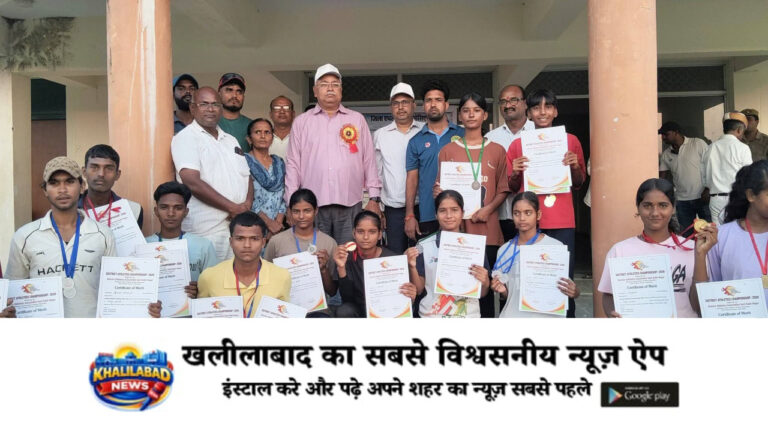 जूनियर एथलेटिक्स चैंपियनशिप में 100 खिलाड़ियों ने दिखाई प्रतिभा