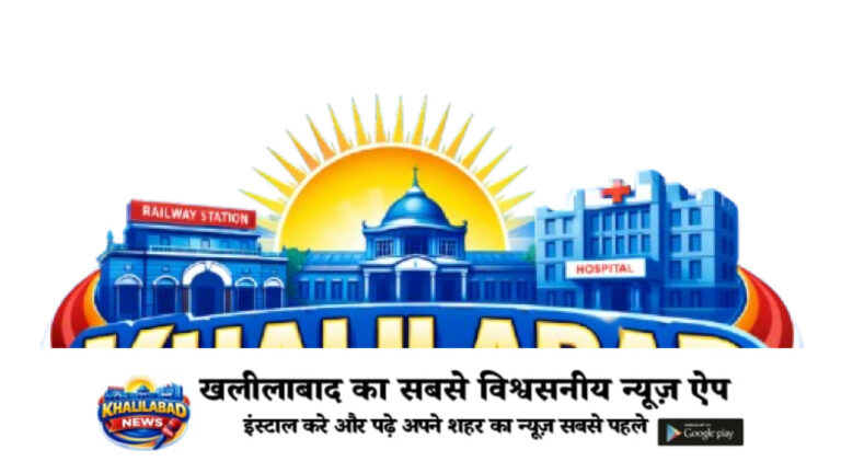 कस्तूरबा गांधी की छात्रा प्रतिभा बनीं एक दिन की थाना प्रभारी