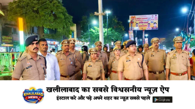 दशहरा और विसर्जन को लेकर एसपी ने संभाली सुरक्षा की कमान, किया पैदल गश्त