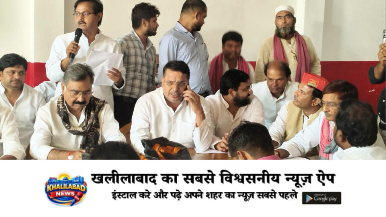शिक्षक एमएलसी चुनाव: सातों बूथों पर जीत के लक्ष्य के साथ सपा ने बनाई रणनीति